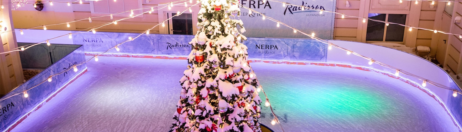 Radisson Curling Rink Activities | Radisson Hotel Ulyanovsk