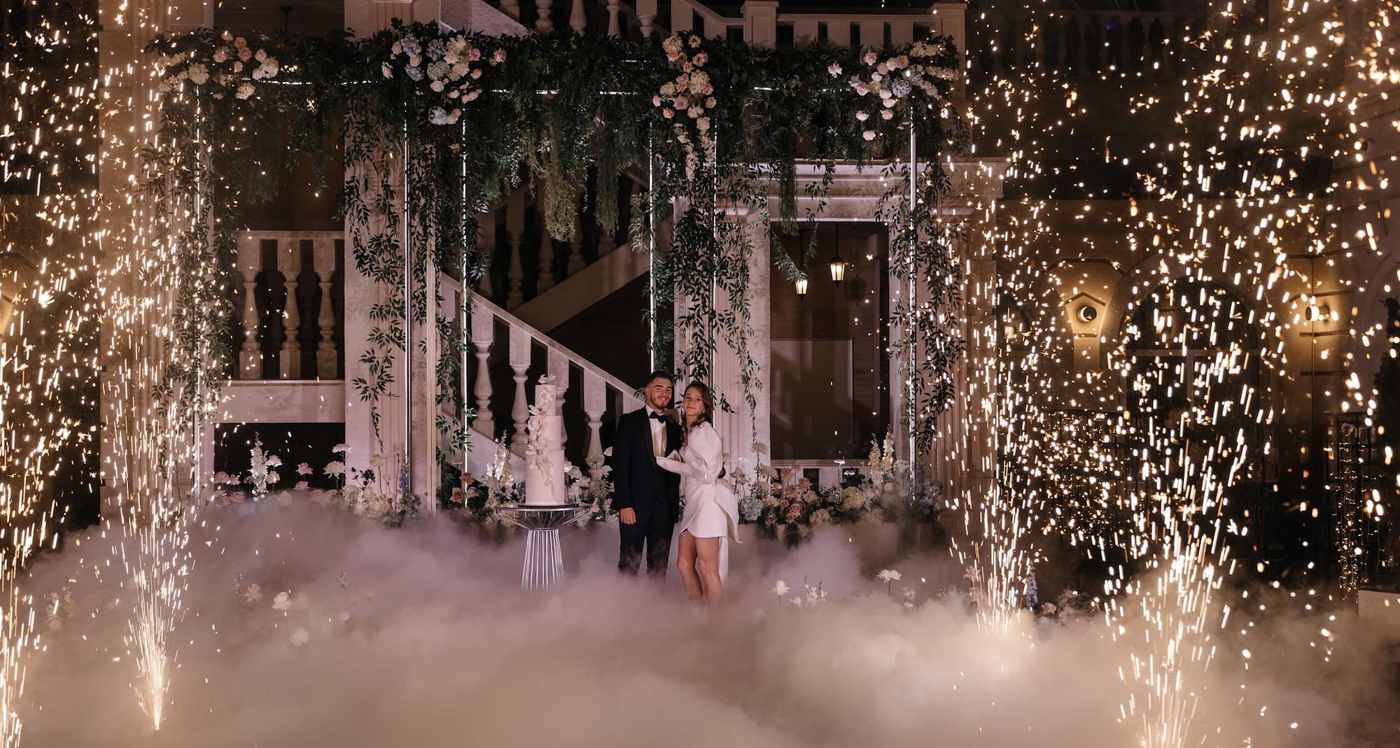 Radisson Hotel Ulyanovsk - Wedding