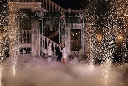 Radisson Hotel Ulyanovsk - Wedding