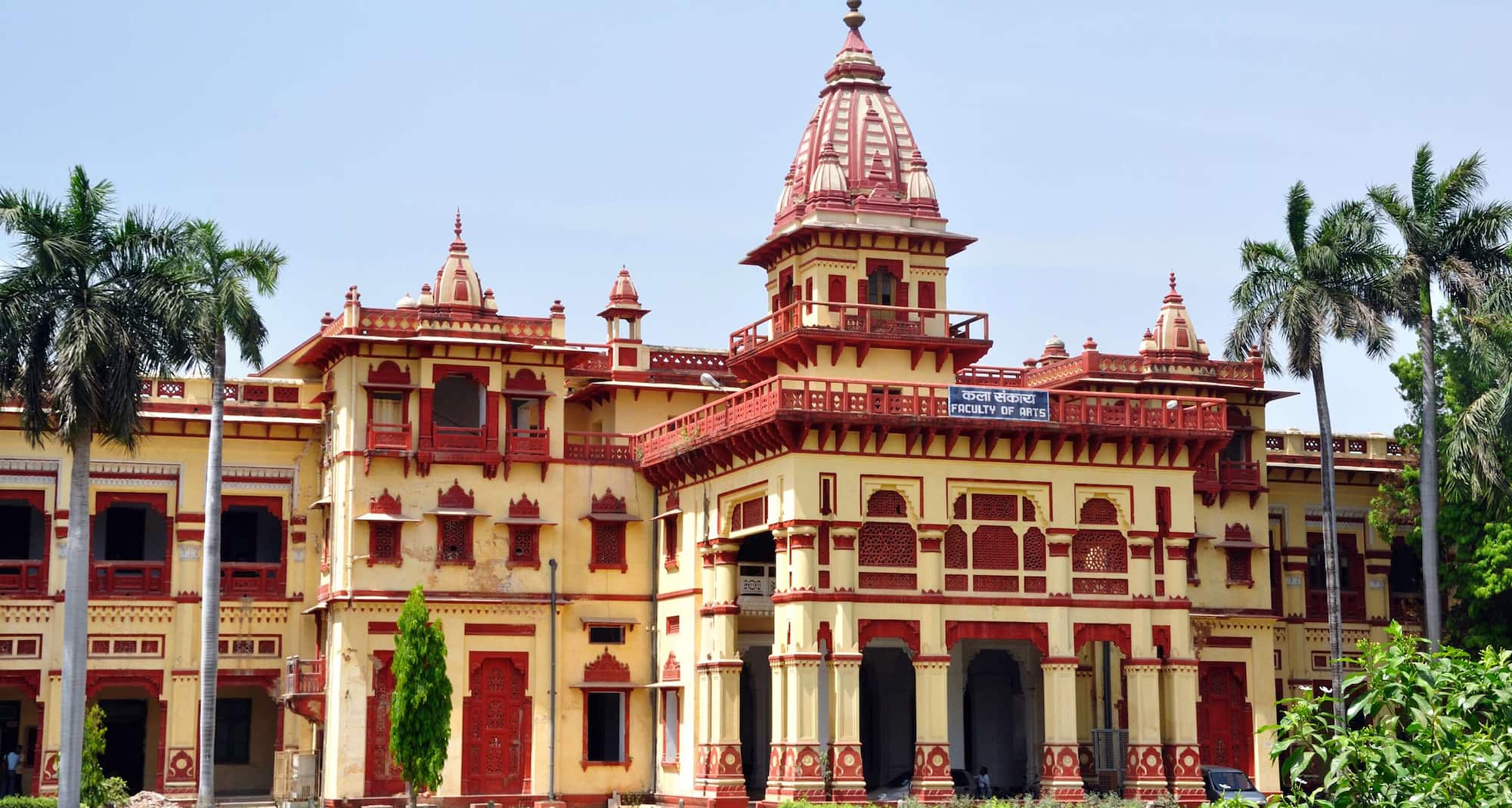 Radisson Hotel Varanasi - Benares Hindu University