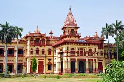 Radisson Hotel Varanasi - Benares Hindu University