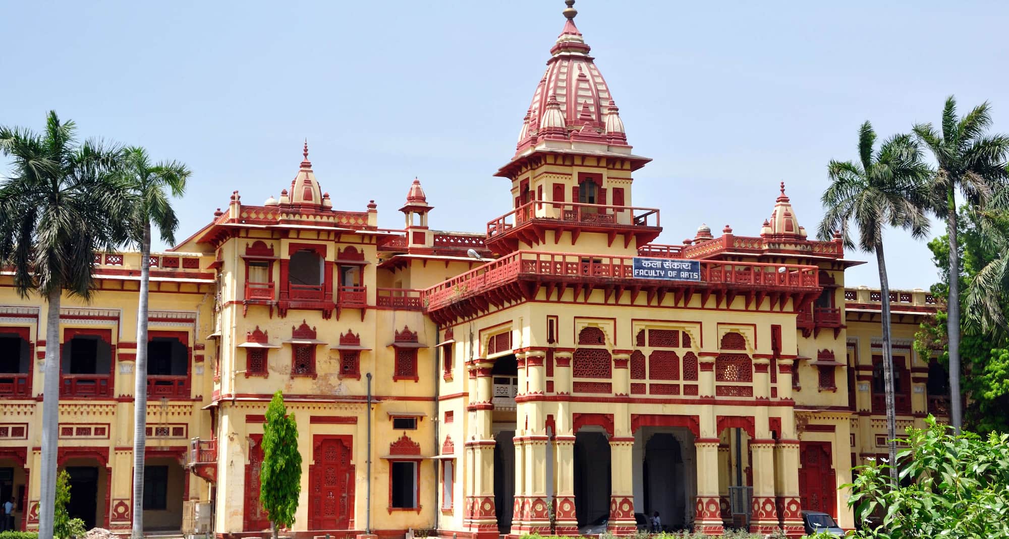 Radisson Hotel Varanasi - Benares Hindu University