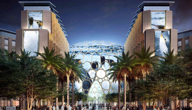 Radisson Hotels - Dubai Expo 2020