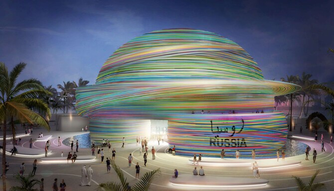 Radisson Hotels - Russia pavilion