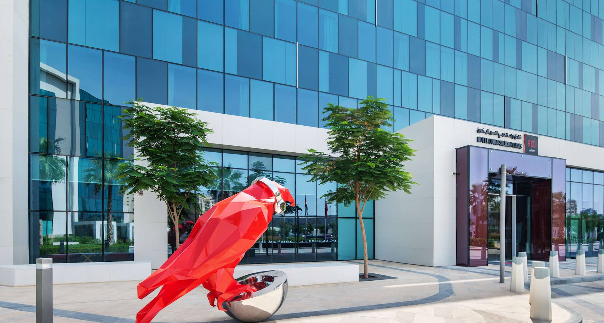 Radisson RED Dubai Silicon Oasis - Falcon