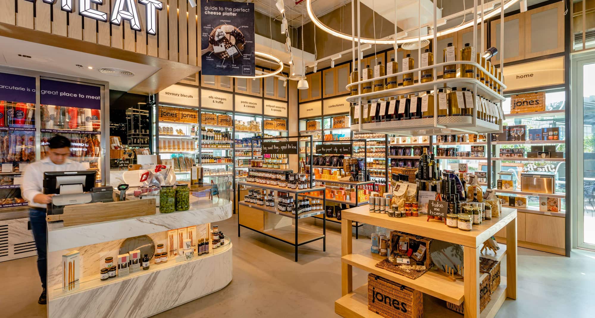 Radisson RED Dubai Silicon Oasis - Jones The Grocer