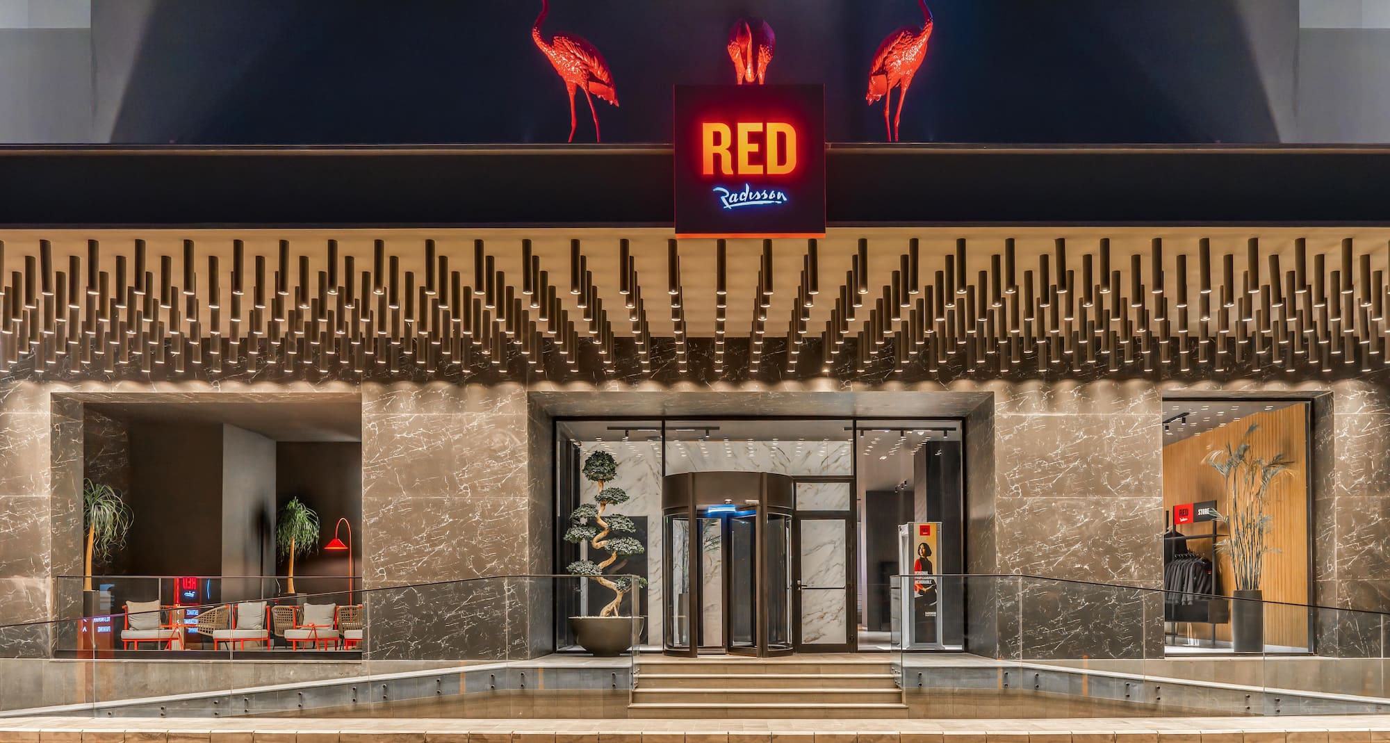 Radisson RED Izmir Point Bornova - Exterior