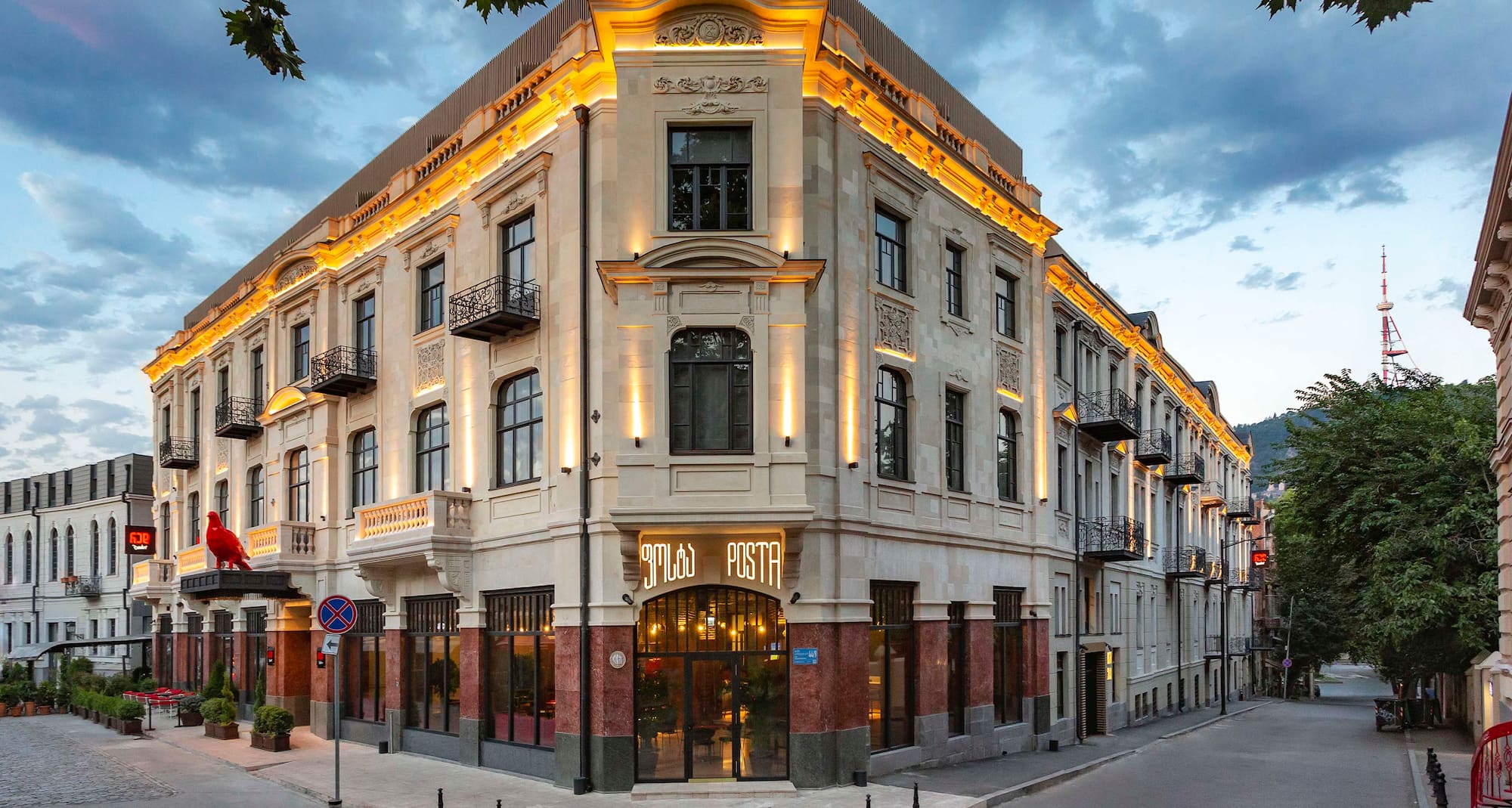 Radisson RED Tbilisi - Hotel Façade