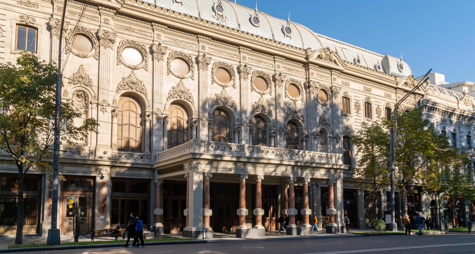 Radisson RED Tbilisi - Culture Performing Arts