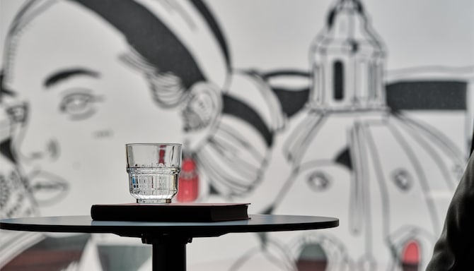 Radisson RED Vienna - منظر من غرفة الضيوف