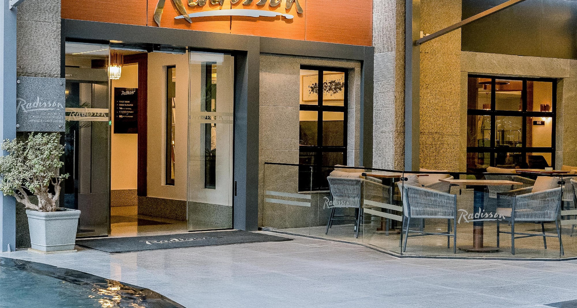 Radisson Residences Cairo Heliopolis - منظر الواجهة الخارجية