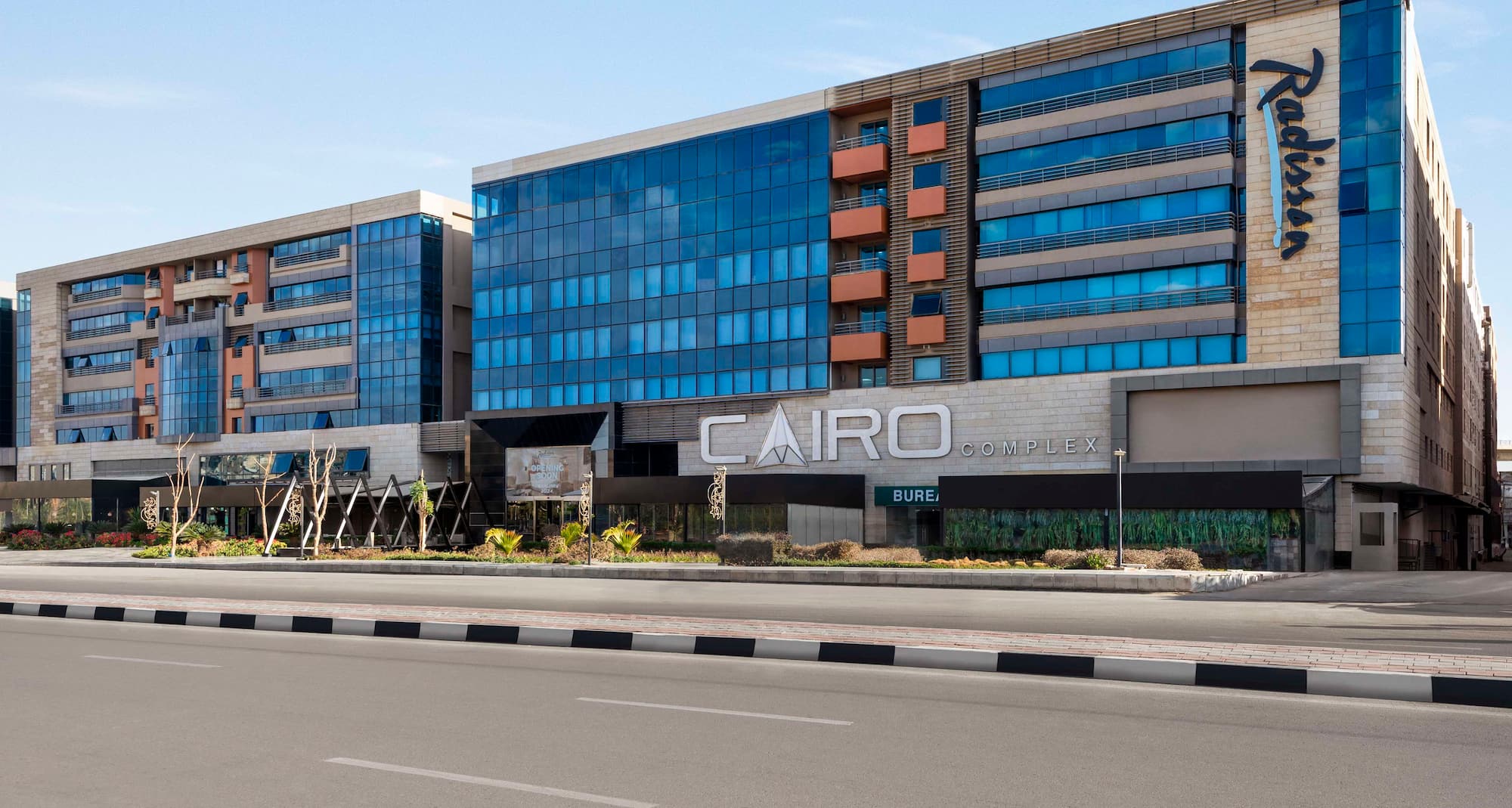 Radisson Residences Cairo Heliopolis - Building Side view
