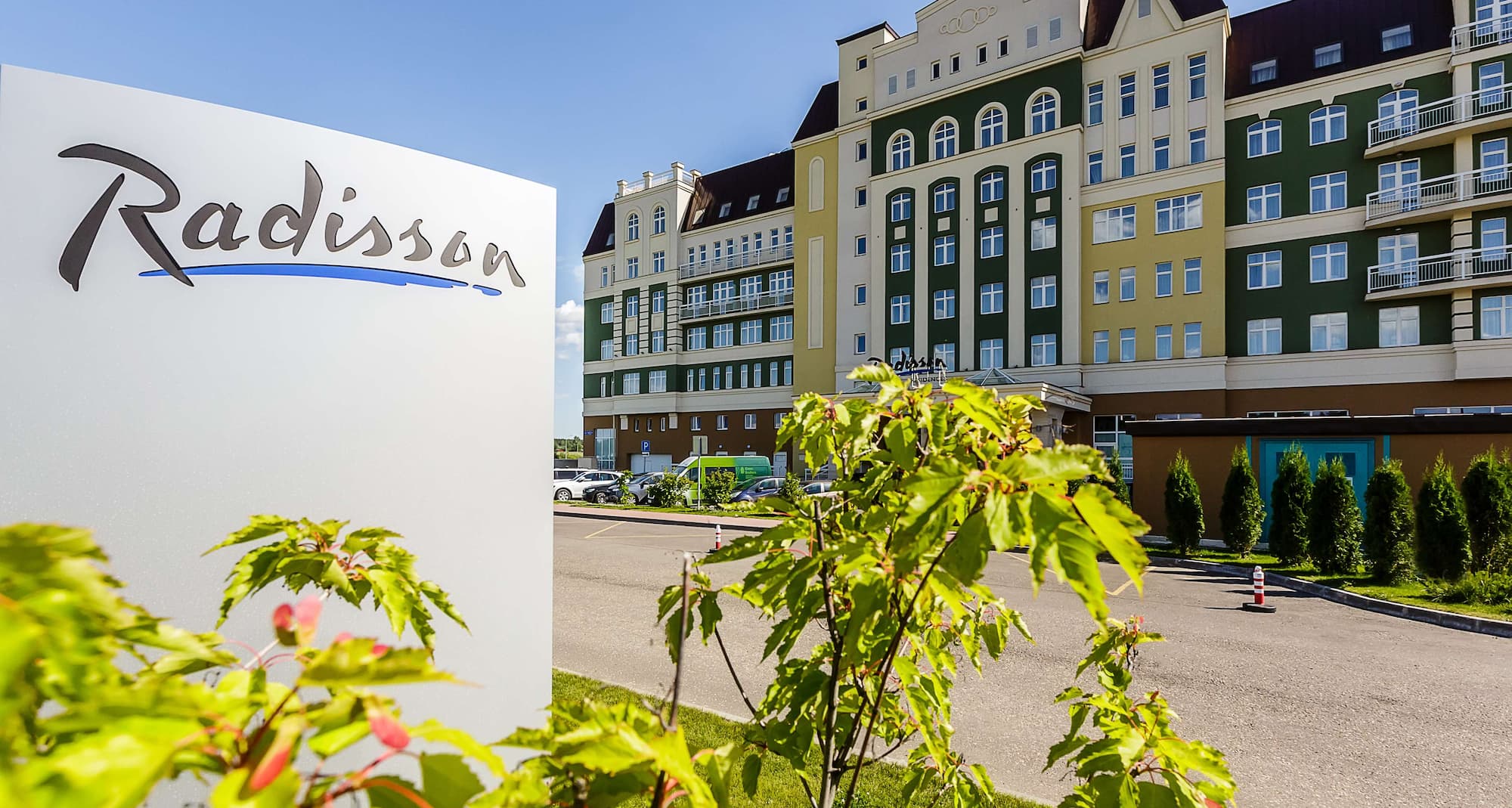 Radisson Residences, Zavidovo - Внешний вид