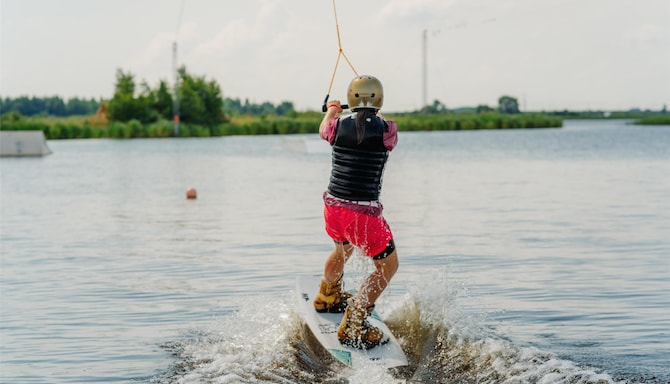 Radisson Residences, Zavidovo - Water sport
