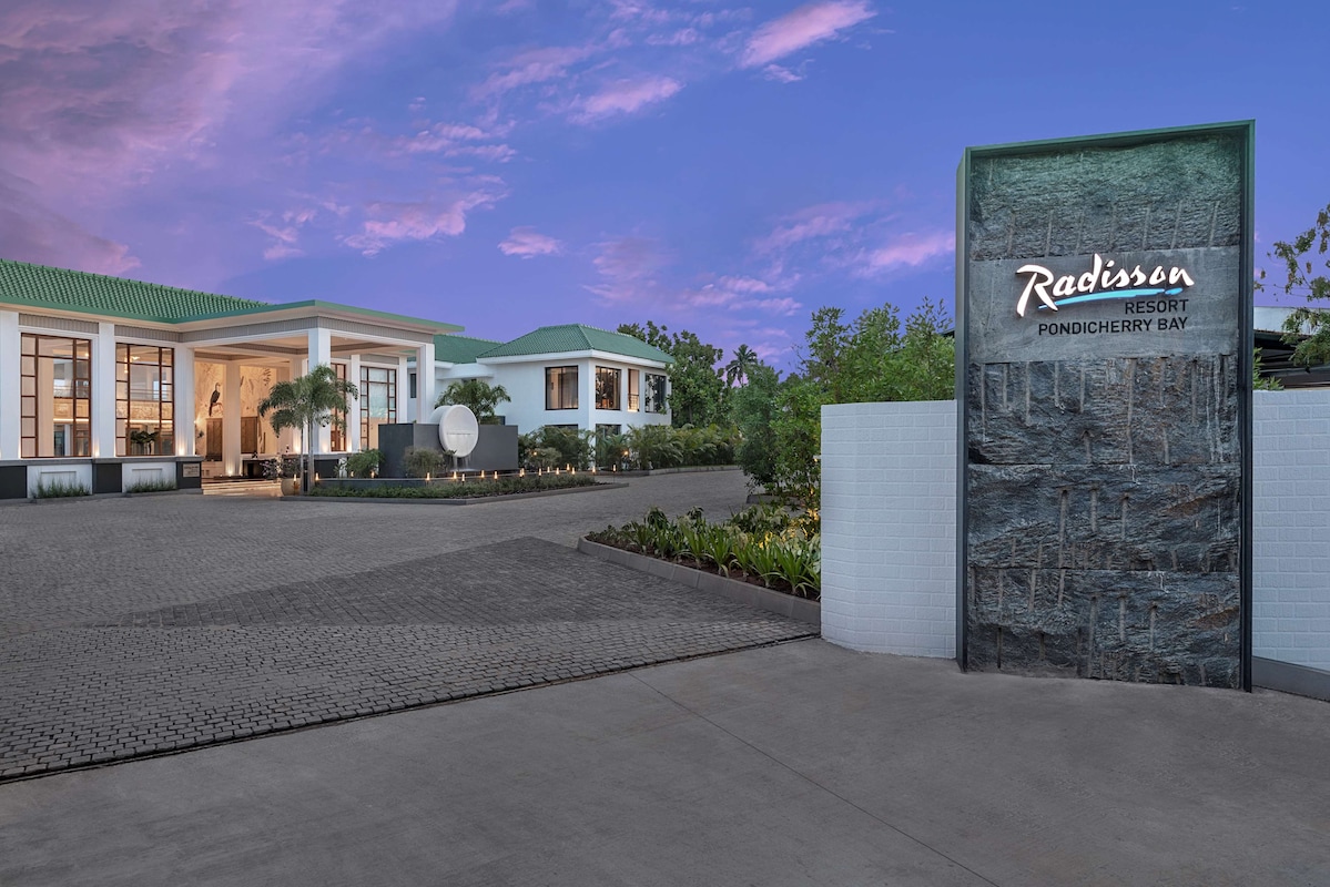 Radisson Pondicherry Bay, photo 2