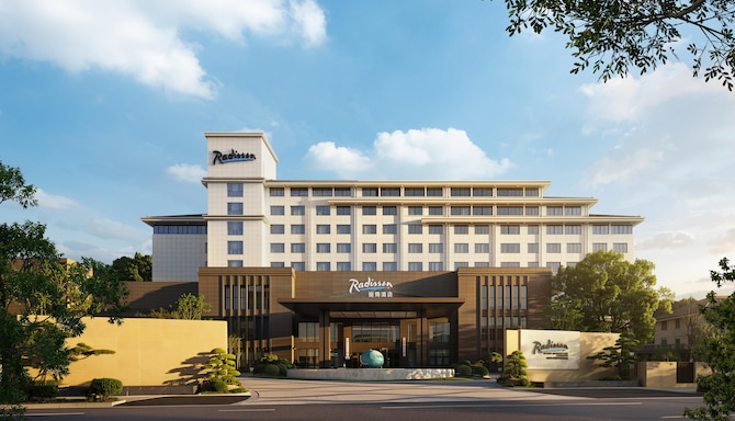 Radisson Resort Qiandao Lake Hangzhou - Exterior – Day
