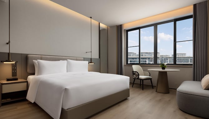 Radisson Resort Qiandao Lake Hangzhou - Deluxe King Room – City View