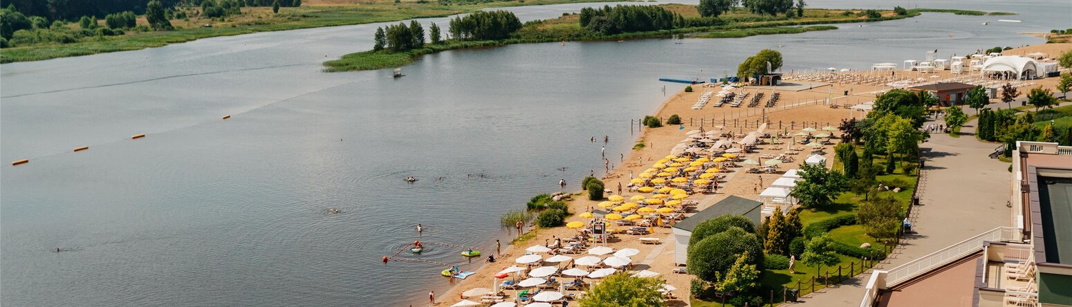 Radisson Resort, Zavidovo