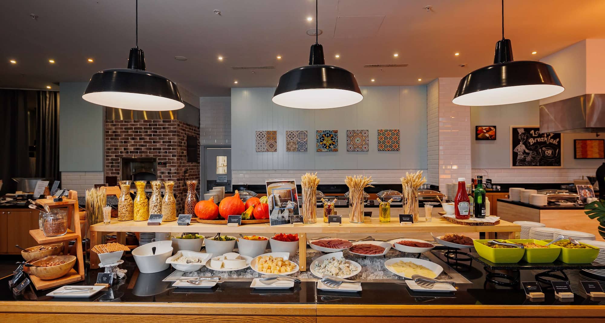 Radisson Resort, Zavidovo - All-day Dining Restaurant