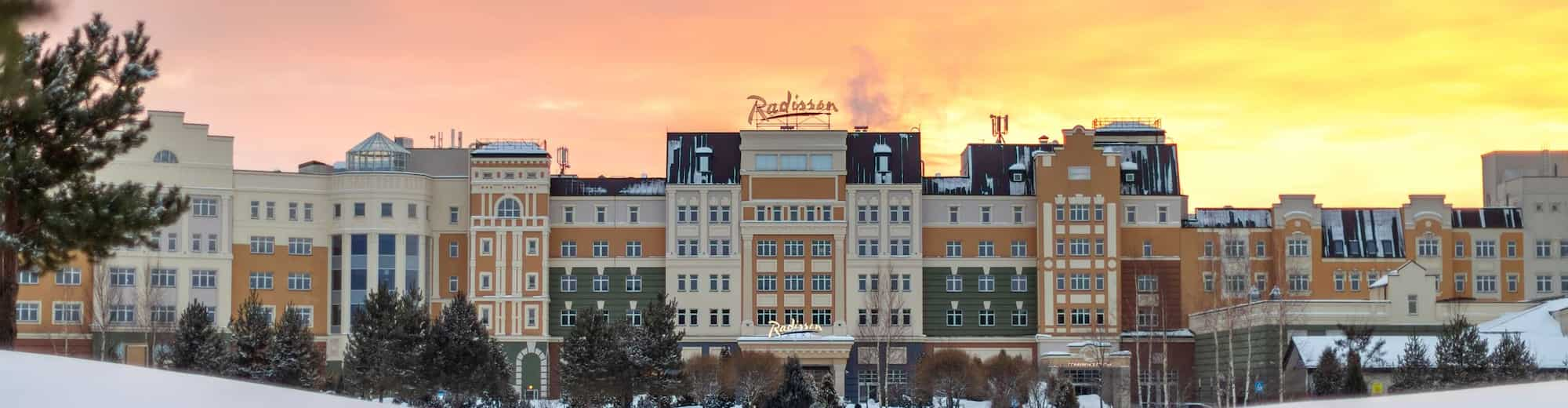 Radisson Resort, Zavidovo - winter hotel