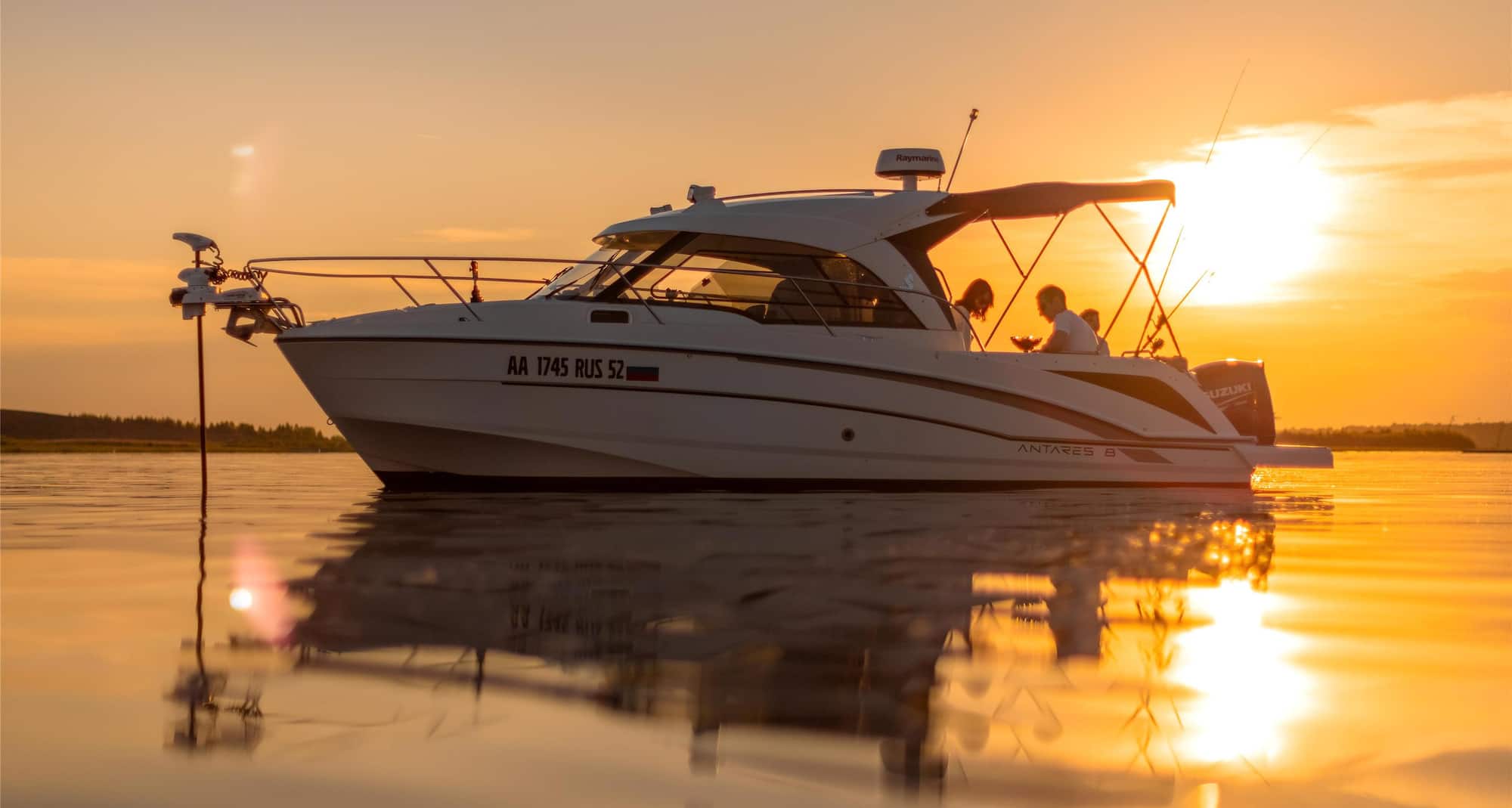 Radisson Resort, Zavidovo - Boat trip