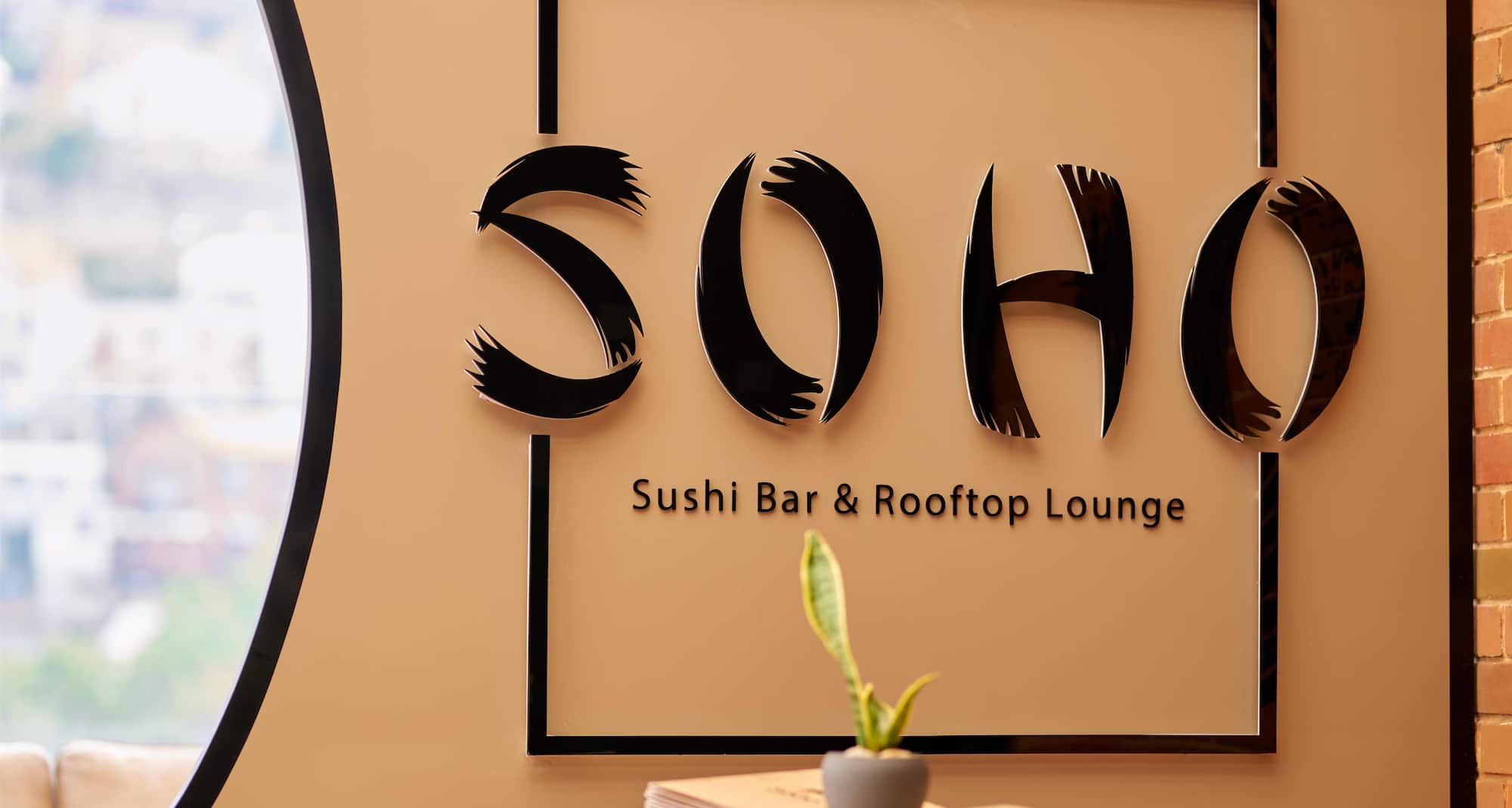 Radisson Serviced Apartments Antananarivo City Center - Rooftop