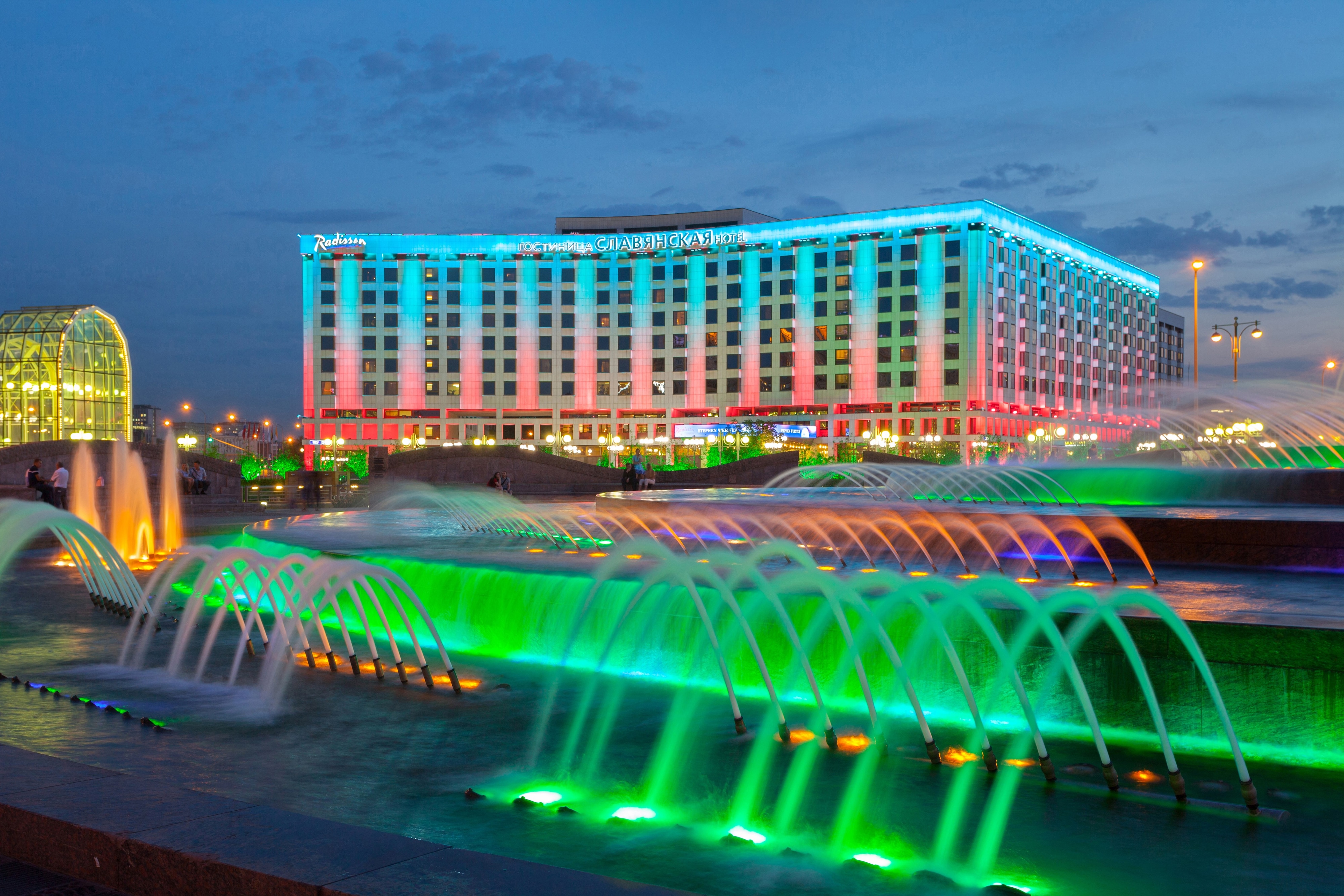 Radisson Slavyanskaya Hotel & Business Center, Moscow - Introduction video