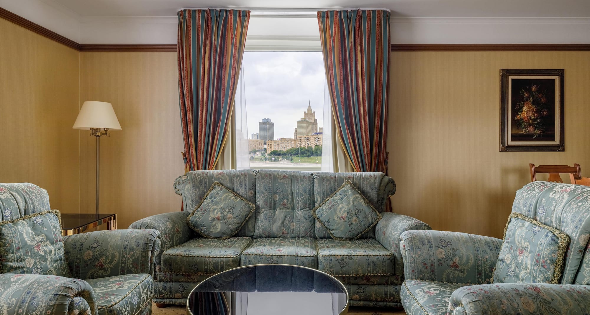 Radisson Slavyanskaya Hotel and Business Center, Moscow - Executive Suite