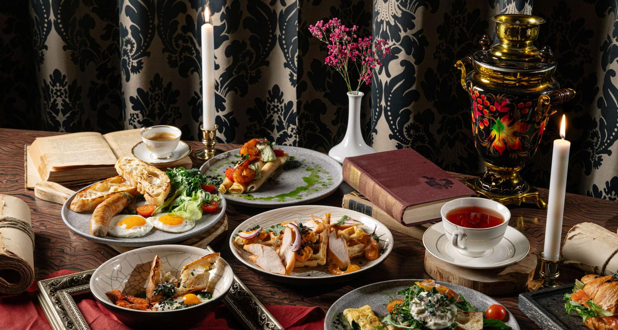 Radisson Sonya Hotel, St. Petersburg - Metamorfos menu