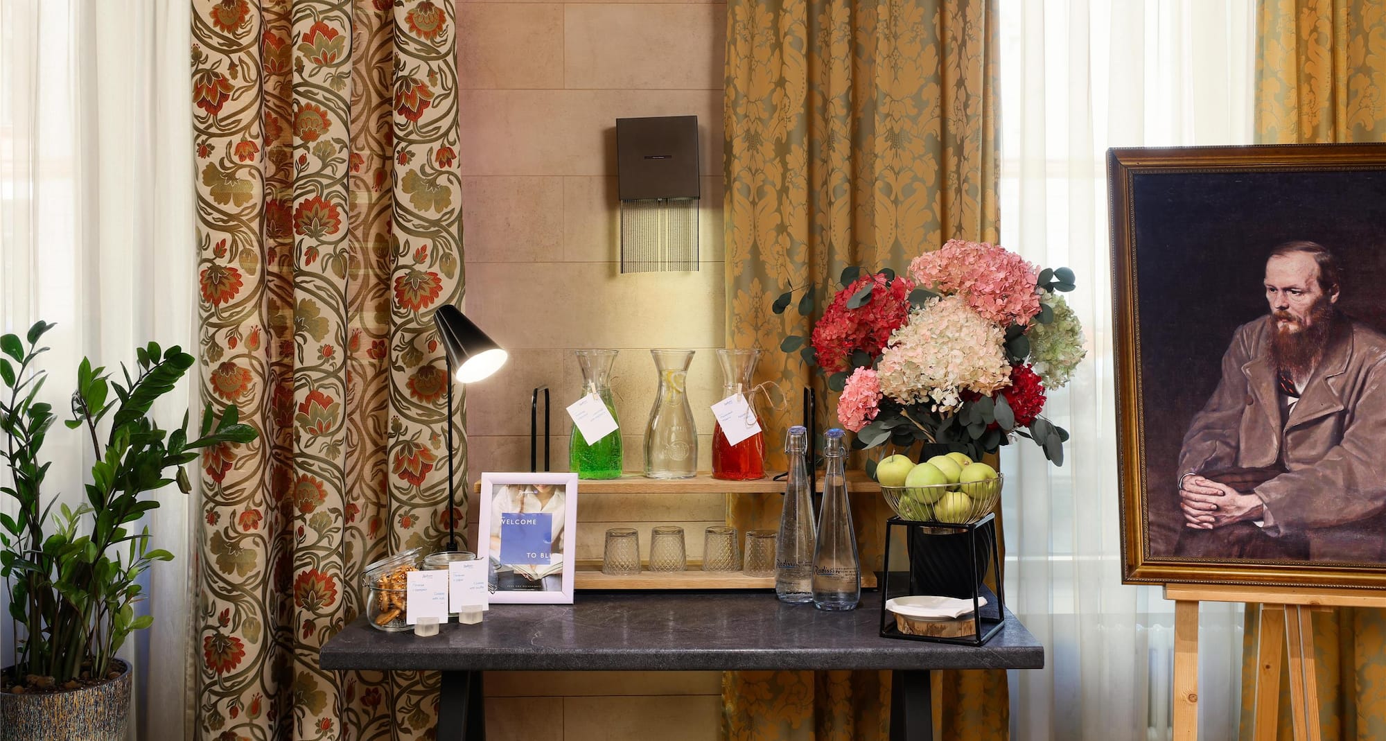 Radisson Sonya Hotel, St. Petersburg - Welcome corner