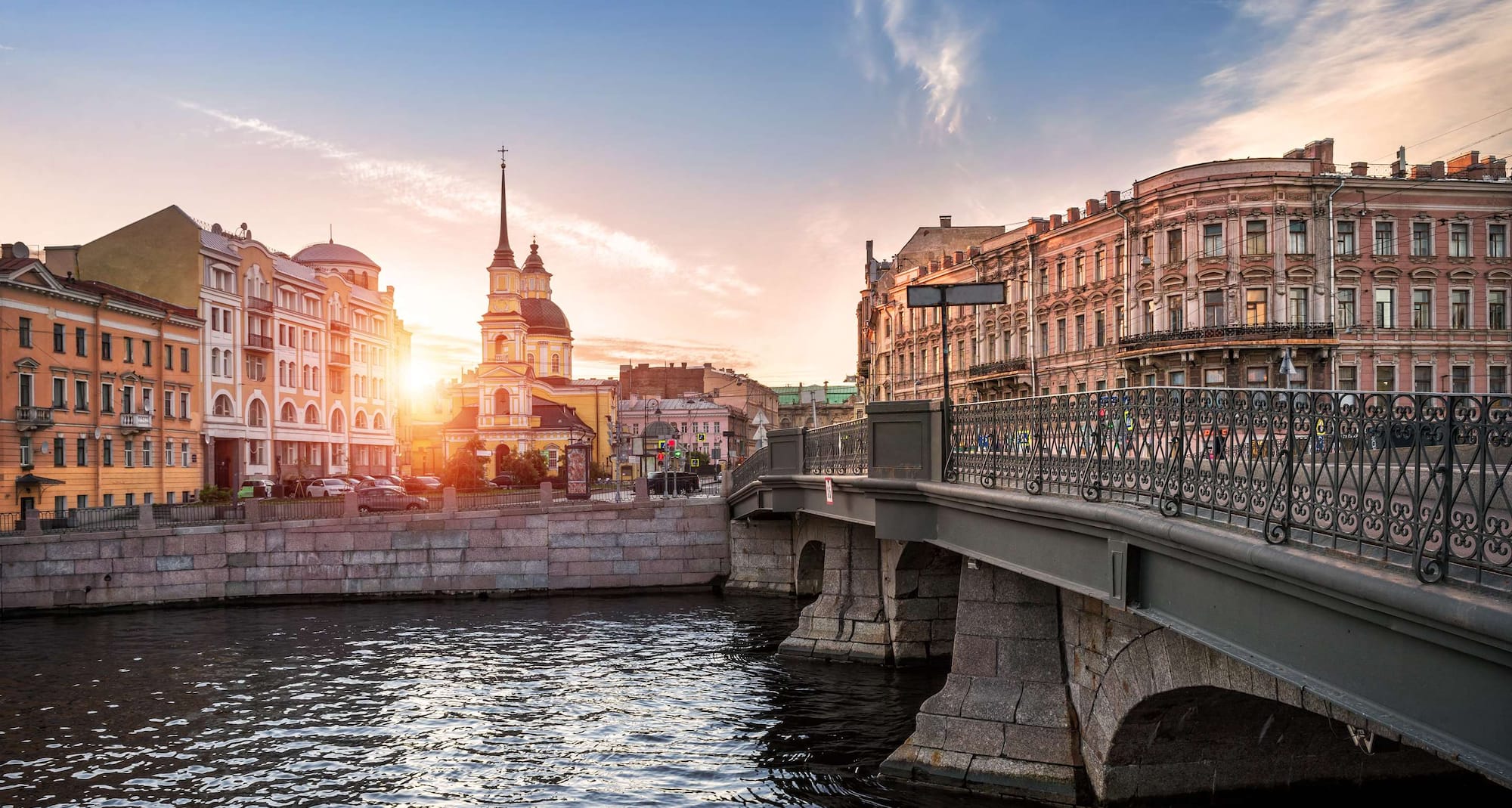 Radisson Sonya Hotel, St. Petersburg - City view