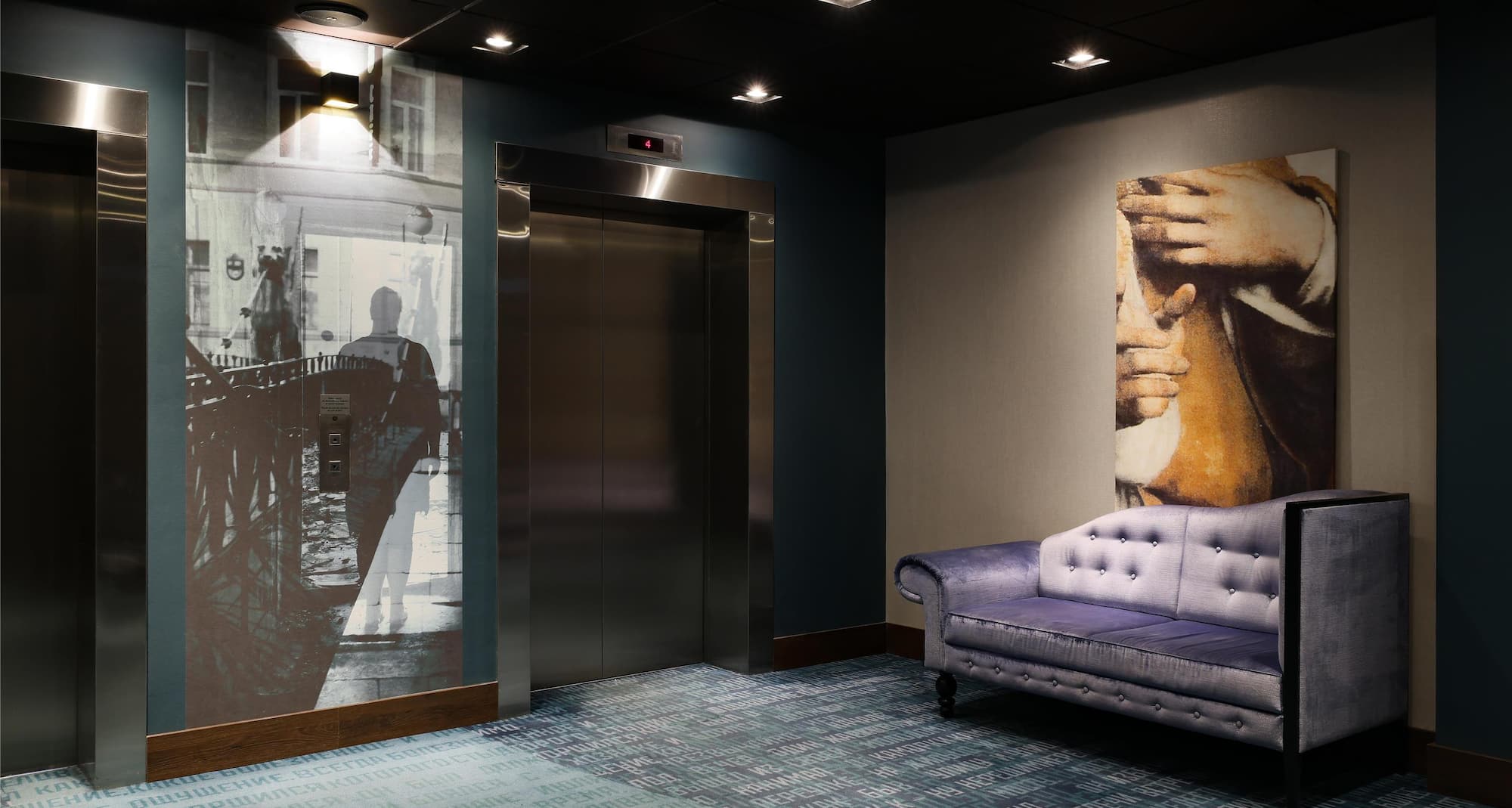 Radisson Sonya Hotel, St. Petersburg - Interior