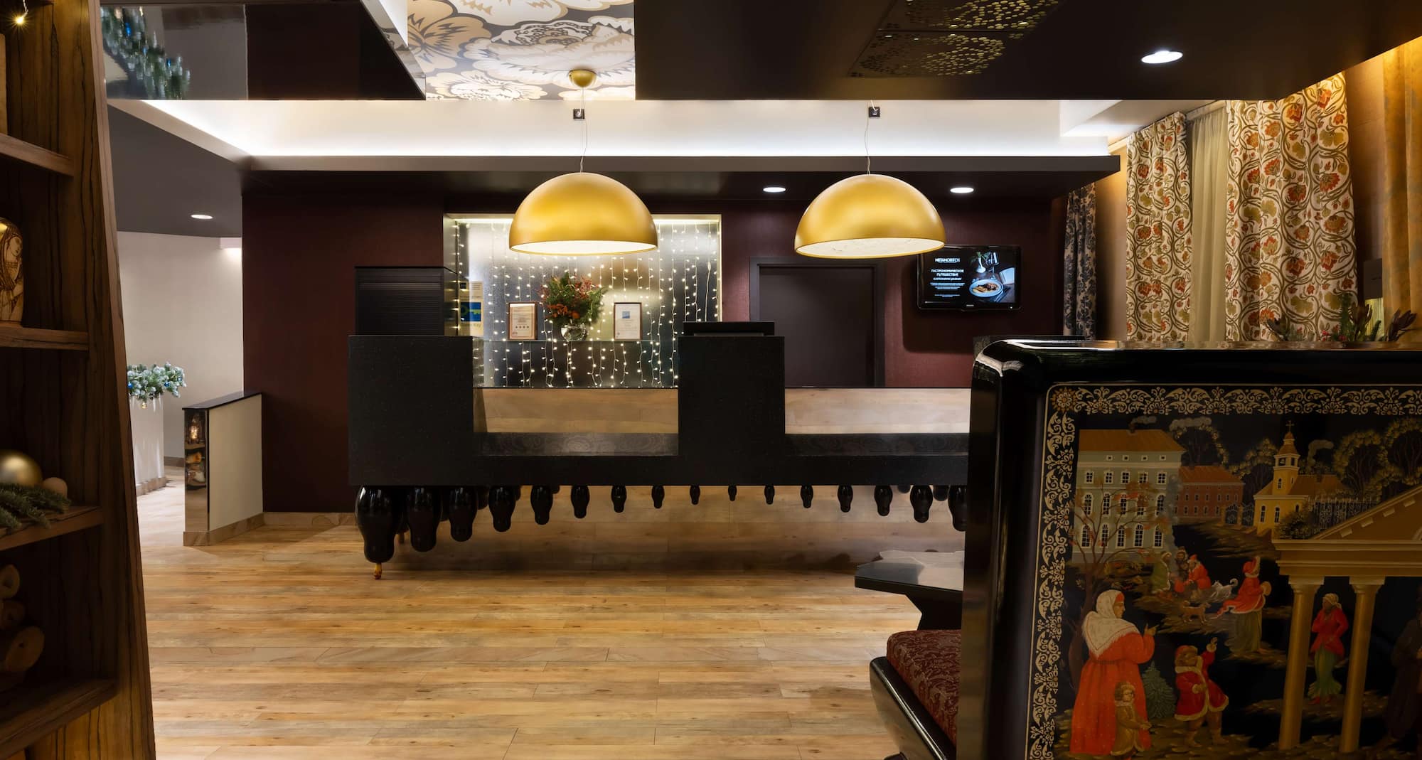 Radisson Sonya Hotel, St. Petersburg - Прием