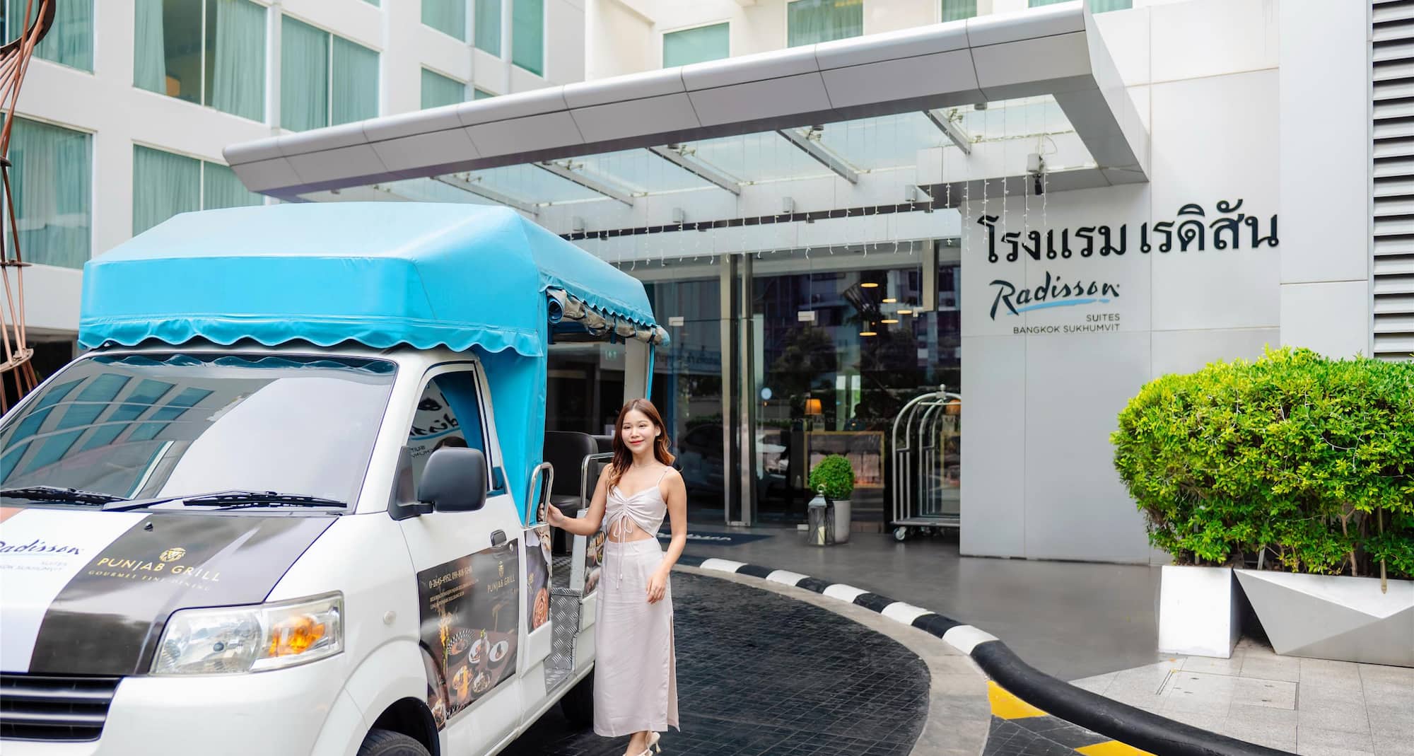 Radisson Suites Bangkok Sukhumvit - Shuttle Bus