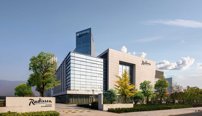 Radisson Suzhou