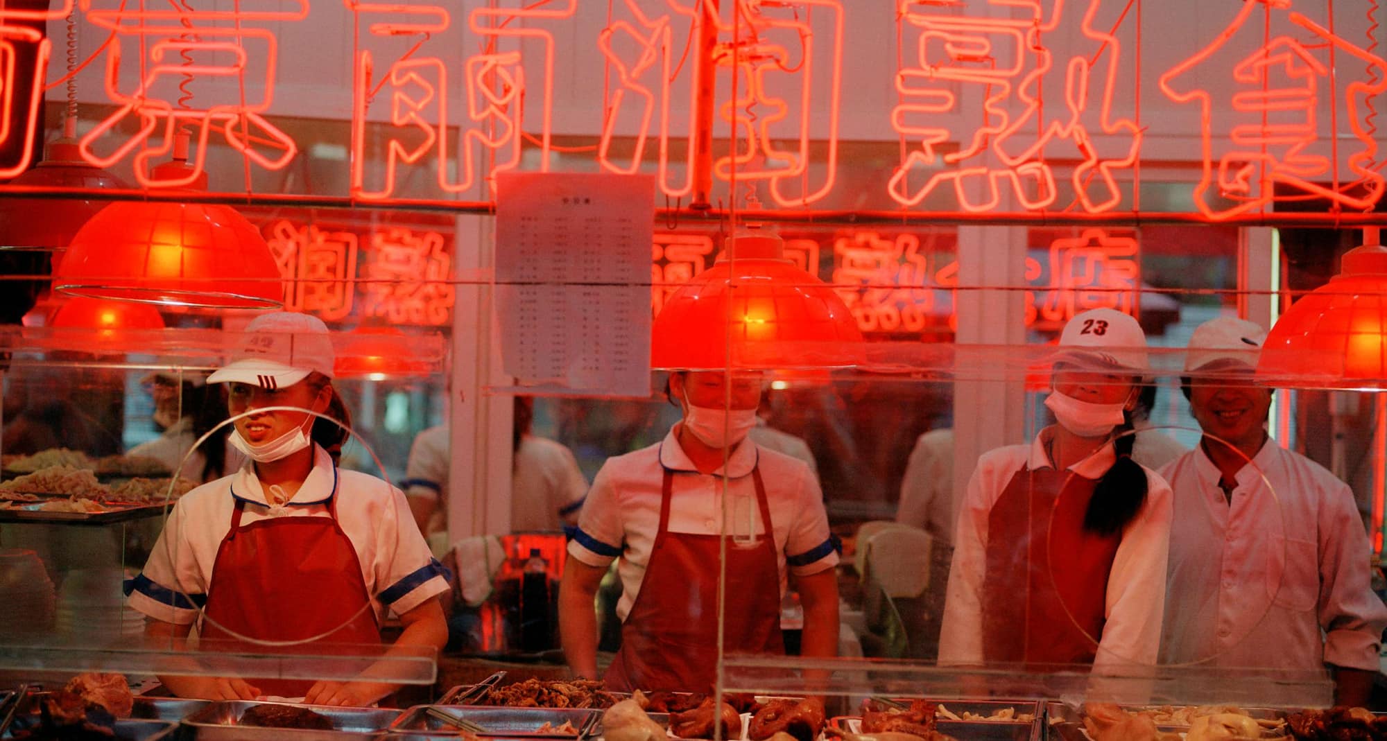 Shanghai Kitchen