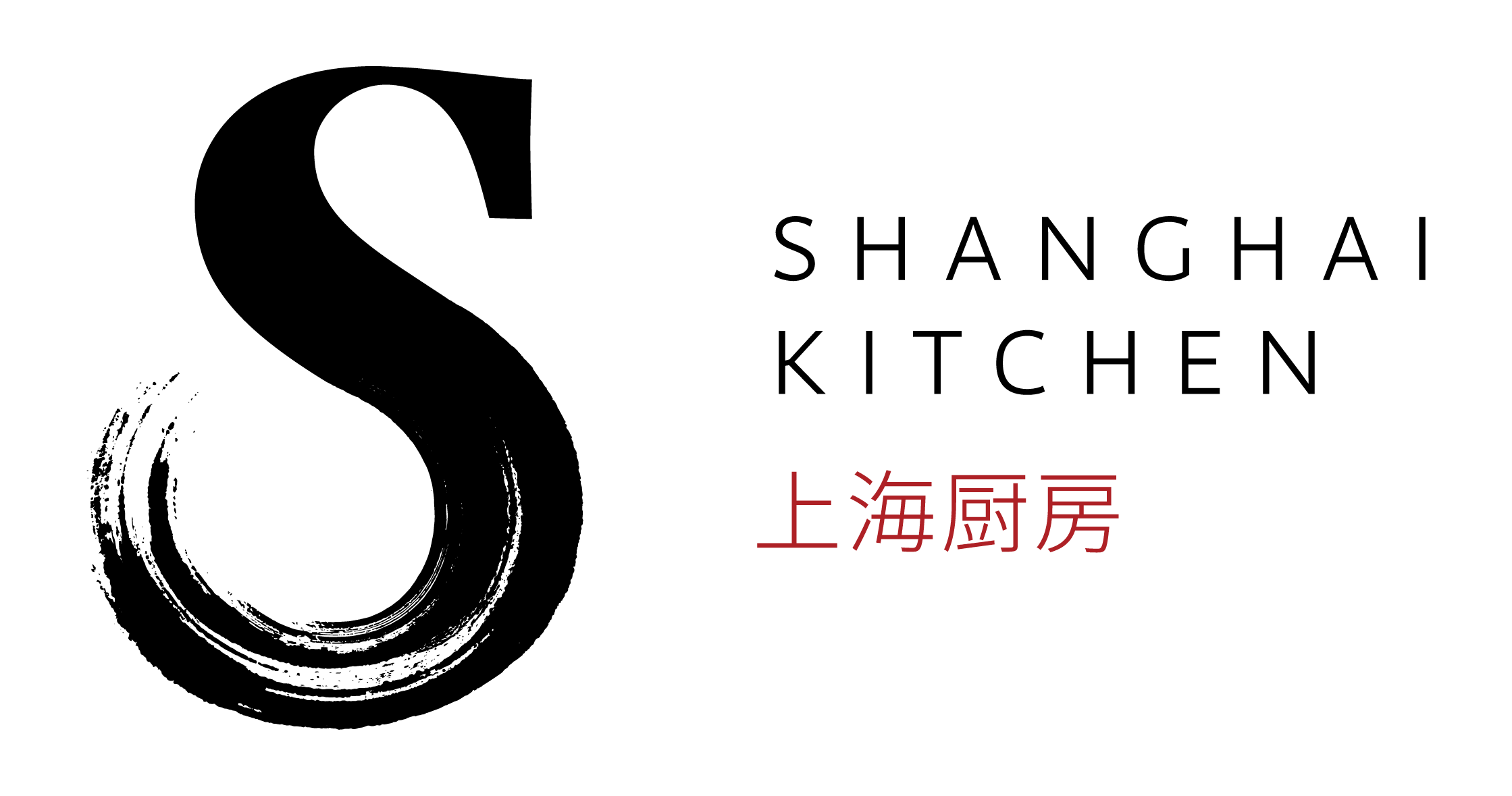 Restaurant and Bar Concept - Shanghai Kitchen - SHANGHAI logo png black