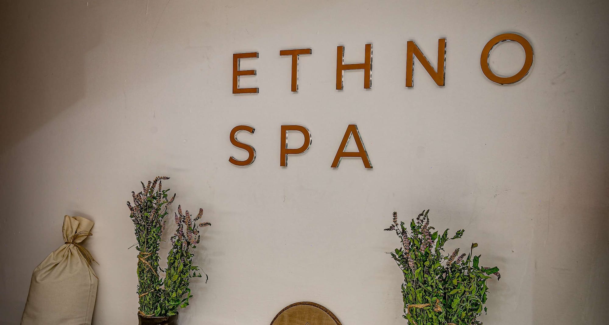 Sadu Hotel Almaty, a member of Radisson Individuals - вход в спа-центр