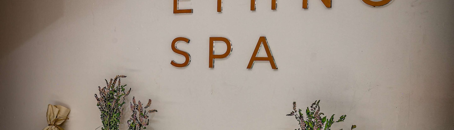 Sadu Hotel Almaty, a member of Radisson Individuals - вход в спа-центр