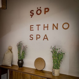 Sadu Hotel Almaty, a member of Radisson Individuals - вход в спа-центр