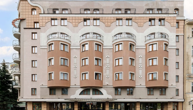 Park Inn by Radisson Sadu Moscow - Exterior