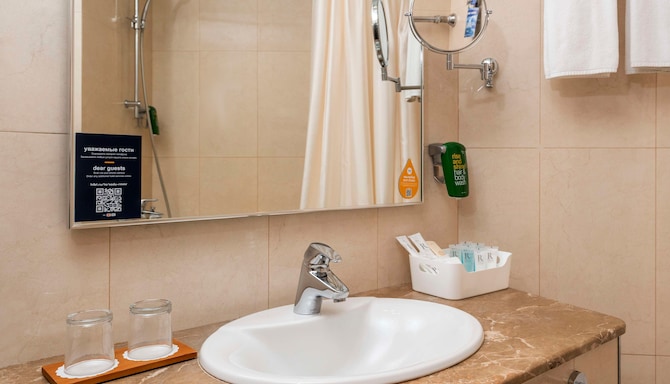 SADU Hotel Moscow, a member of Radisson individuals - Superior Room Bathroom