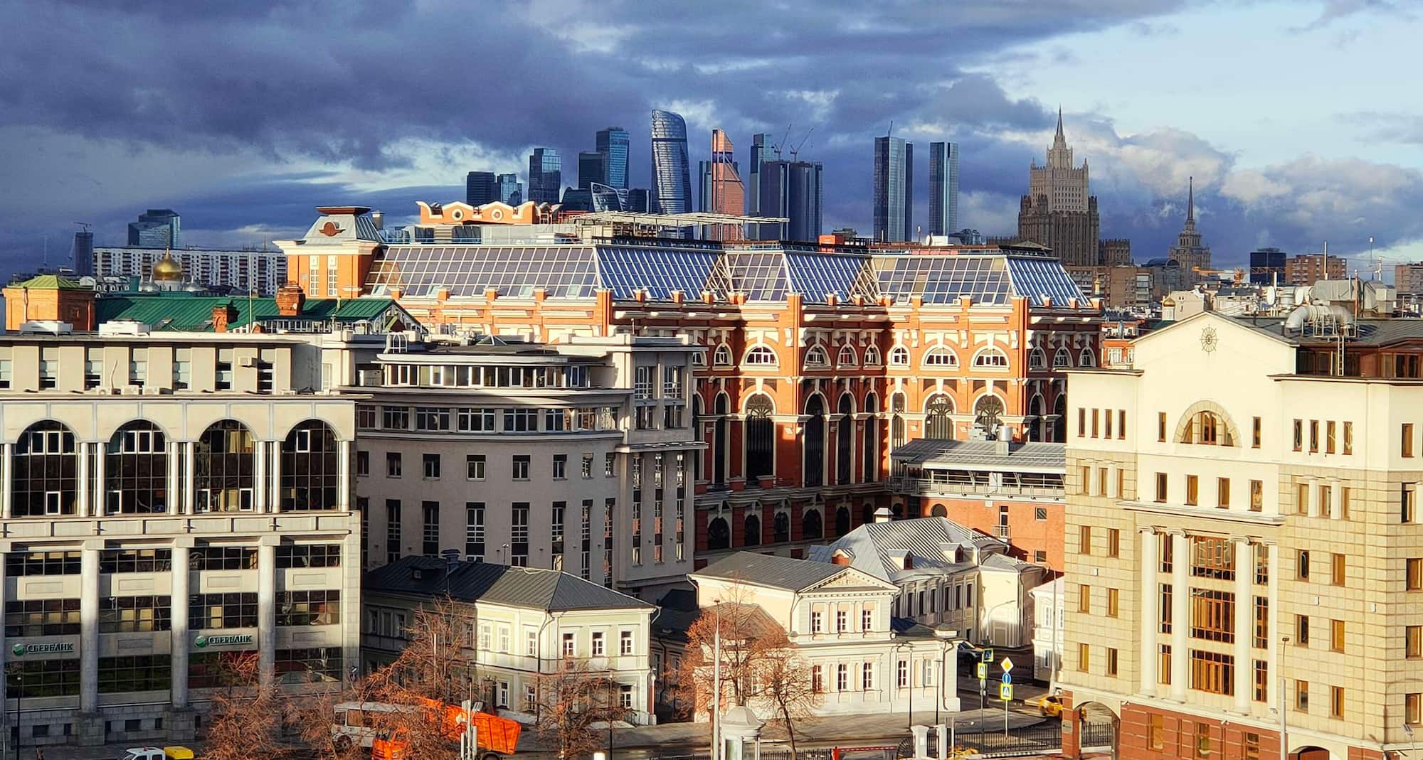 SADU Hotel Moscow, a member of Radisson individuals - View