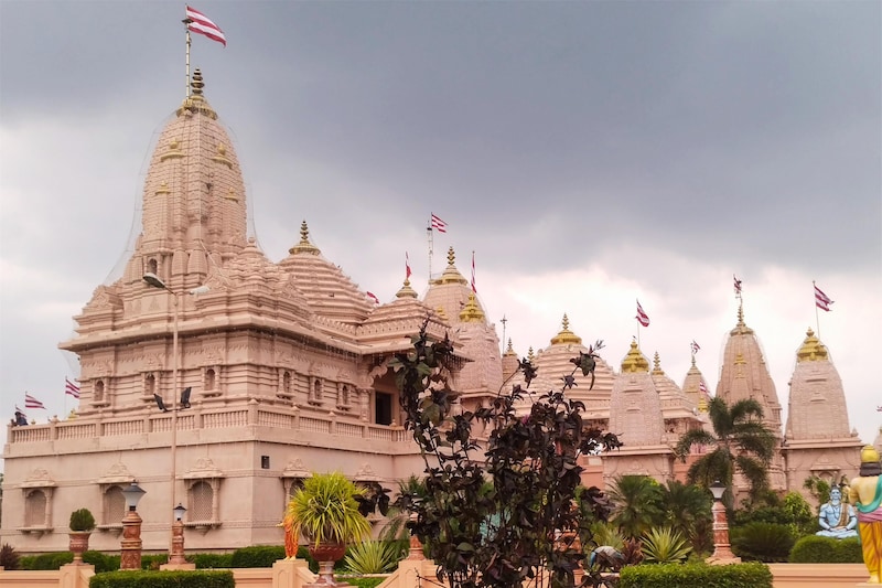 Sarovar Brand - Ayodhya