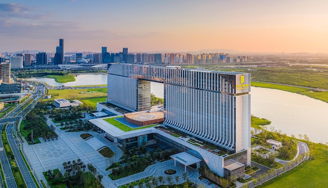 苏州国际会议酒店 - Suzhou International Conference Hotel - Area esterna