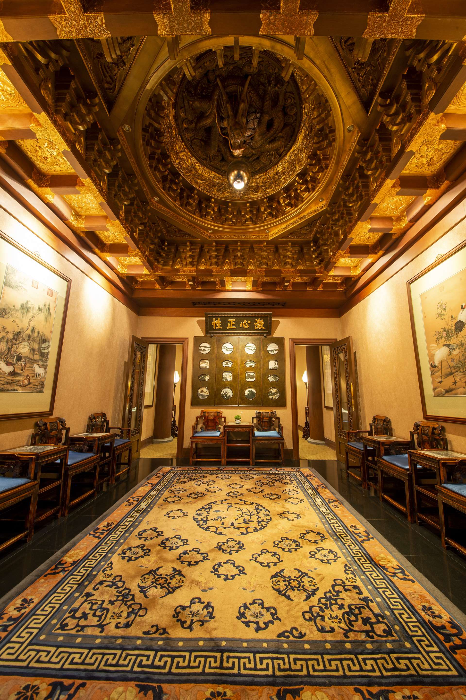 北京昆仑饭店 - The Kunlun Beijing - Bei Yan Restaurant Private Room