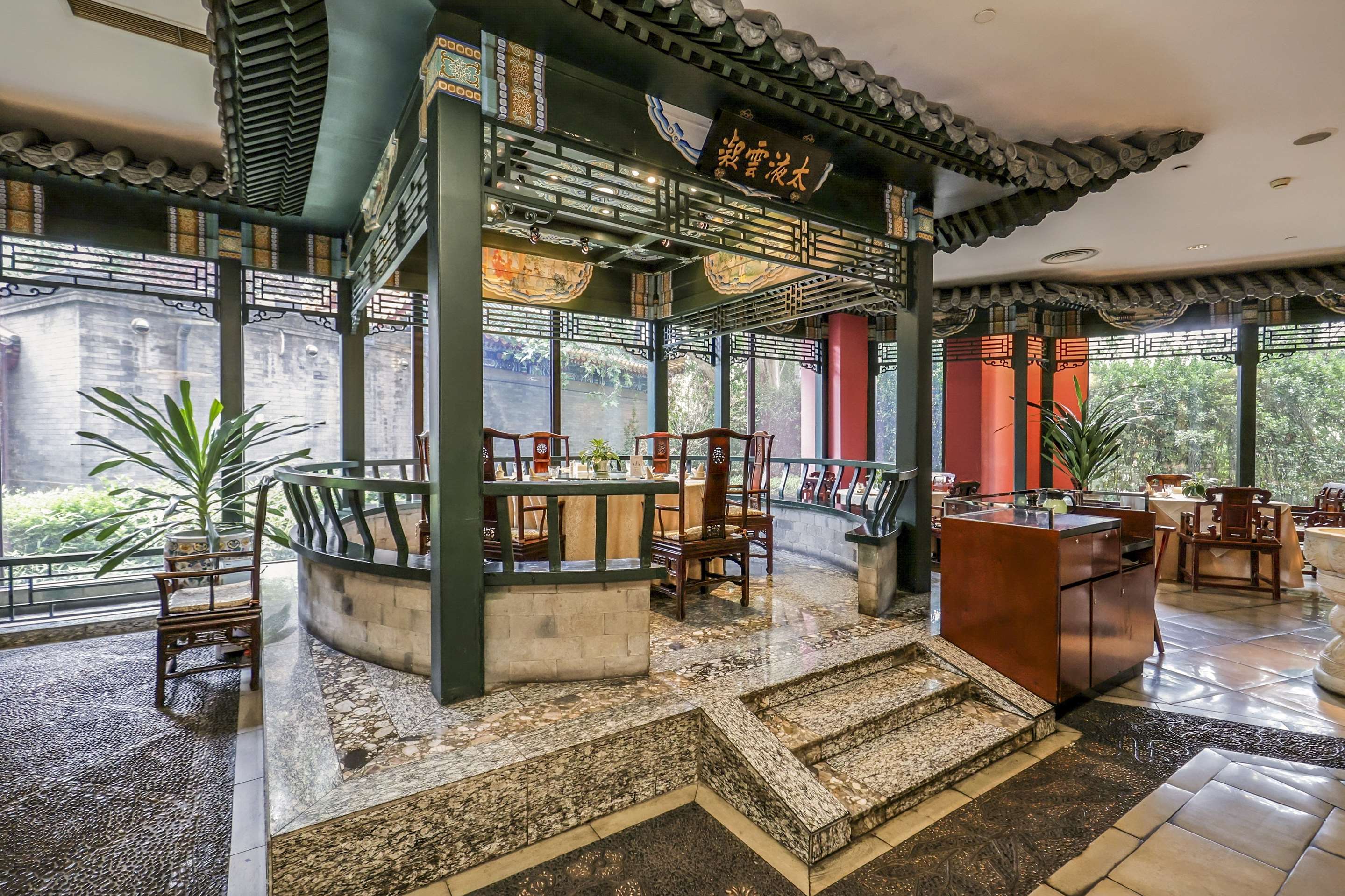 北京昆仑饭店 - The Kunlun Beijing - Xian Yan Restaurant Private Room