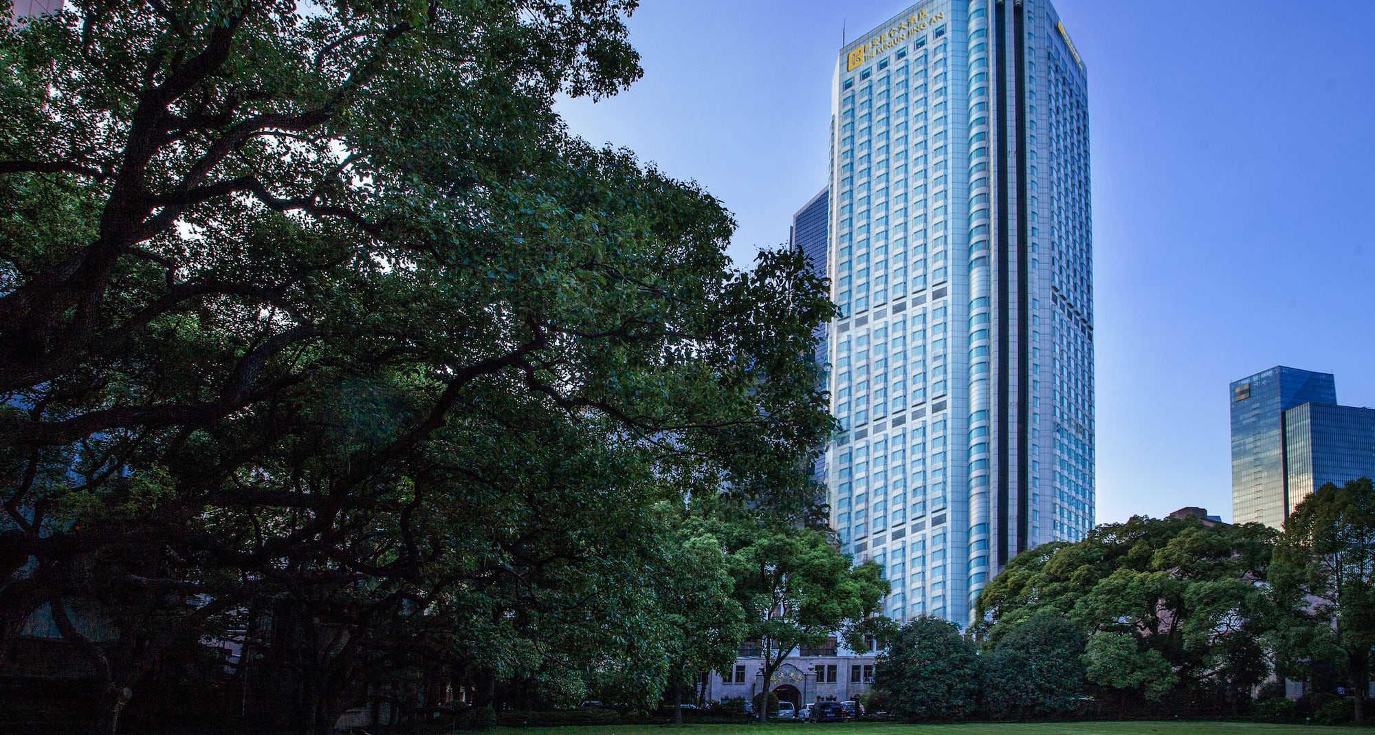 静安昆仑大酒店 - The Kunlun Jing An - Exterior