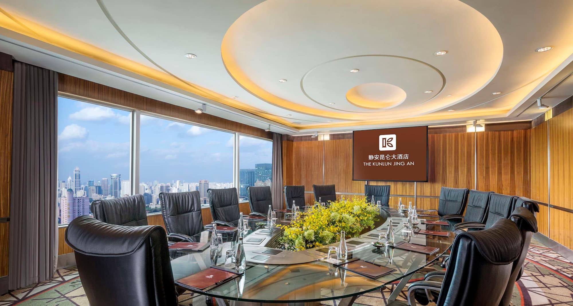 静安昆仑大酒店 - The Kunlun Jing An - Boardroom