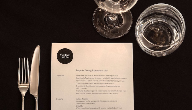 The May Fair, A Radisson Collection Hotel, Mayfair London - Private Dining